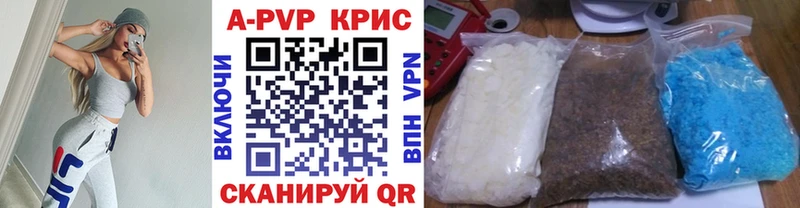 Купить наркотик Петушки Cocaine  Бошки Шишки  MEGA как войти  БУТИРАТ  ГАШИШ  Меф 