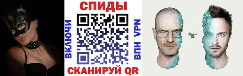 Амфетамин Premium  Петушки 