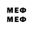 Метадон methadone markol 4