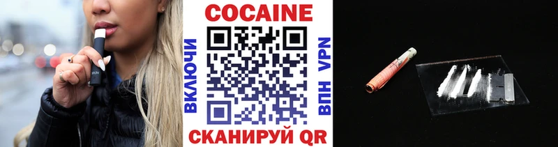 Cocaine 98%  наркошоп  МЕГА как войти  Петушки 