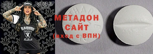 хмурый Алзамай