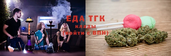 прущая мука Ростов