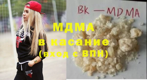 хмурый Алзамай