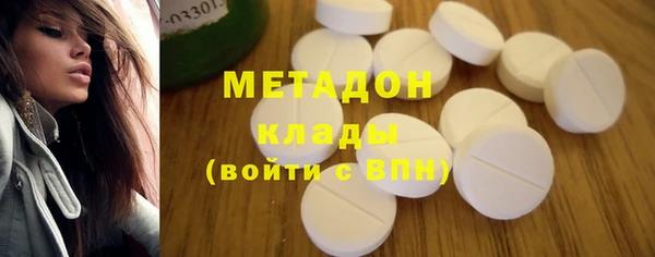 мефедрон мука Алексин
