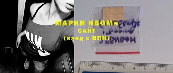 меф VHQ Алексеевка