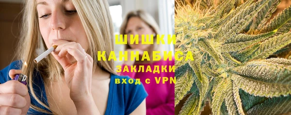мефедрон мука Алексин