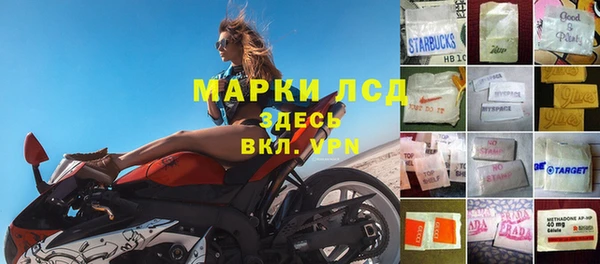 меф VHQ Алексеевка