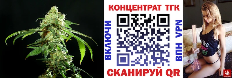 МЕГА рабочий сайт  Петушки  Дистиллят ТГК вейп с тгк 