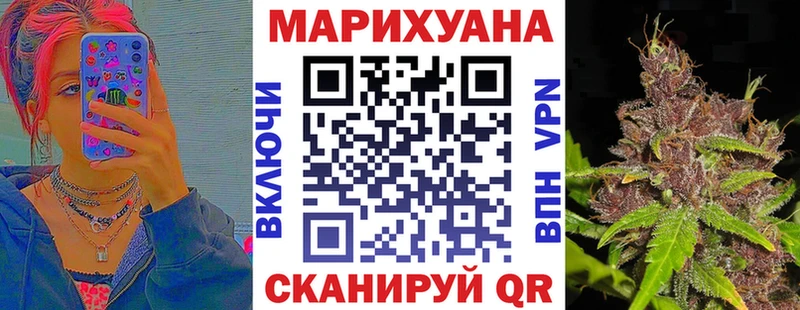 мега как зайти  Петушки  мориарти телеграм  Шишки марихуана конопля 